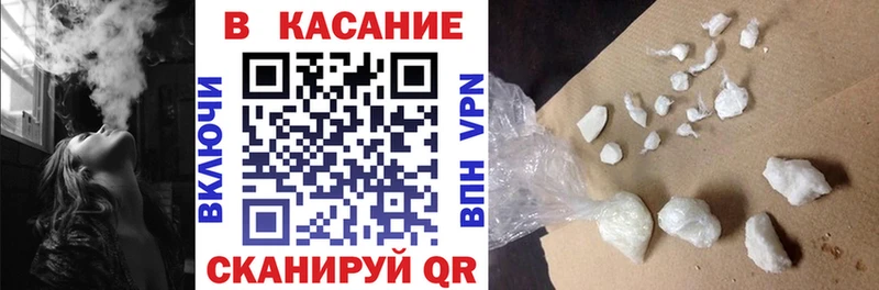 Наркошоп Камышин АМФ  МАРИХУАНА  Кокаин 