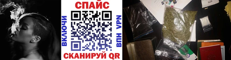 Бутират 1.4BDO  Камышин 