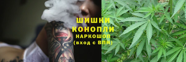 альфа пвп VHQ Магас