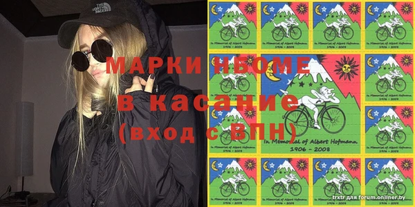 метадон Алексеевка