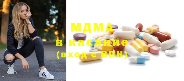 метадон Алексеевка
