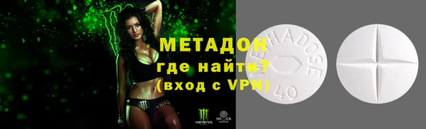 наркотики Алексин