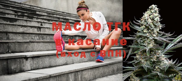 наркотики Алексин