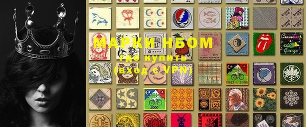 MDMA Premium VHQ Алзамай