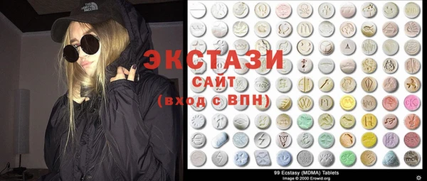 метадон Алексеевка