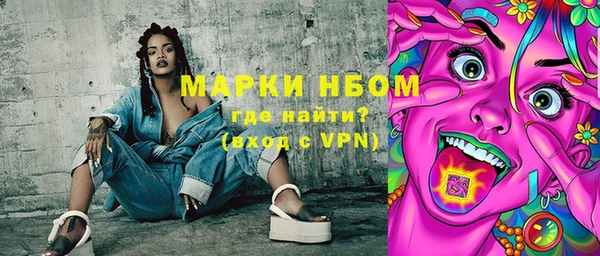 MDMA Premium VHQ Алзамай