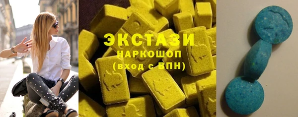 наркотики Алексин