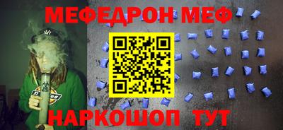 соль курить ск Кингисепп