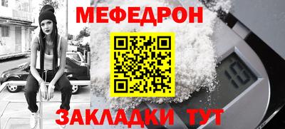 бошки Кимры