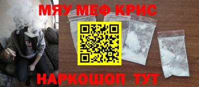 бошки Кимры