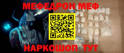 соль курить ск Кингисепп