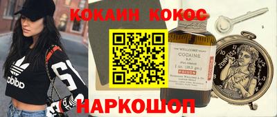 бошки Кимры