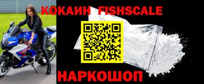 прущий лед Кинель