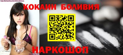 бошки Кимры