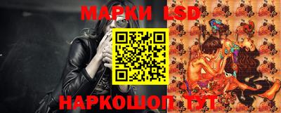 прущий лед Кинель