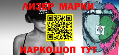 бошки Кимры
