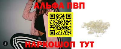 бошки Кимры