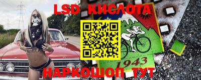соль курить ск Кингисепп