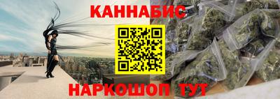 соль курить ск Кингисепп