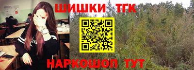 бошки Кимры