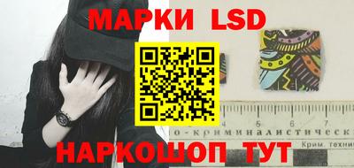 бошки Кимры