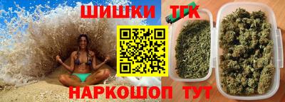прущий лед Кинель