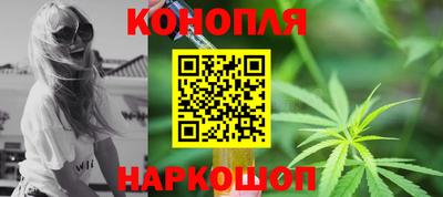 соль курить ск Кингисепп