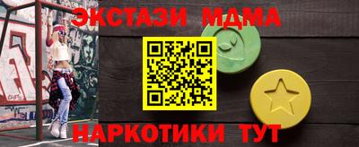 бошки Кимры
