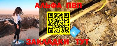 бошки Кимры