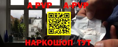 бошки Кимры