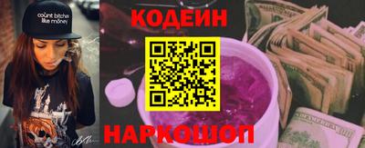 прущий лед Кинель