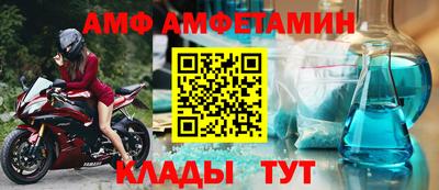 соль курить ск Кингисепп