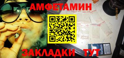 соль курить ск Кингисепп