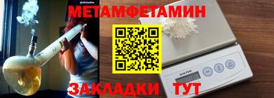бошки Кимры