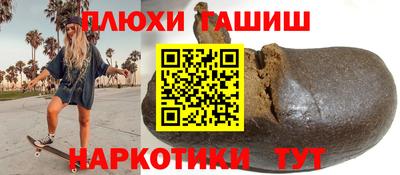 прущий лед Кинель