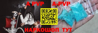 бошки Кимры