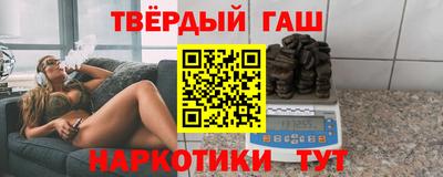 прущий лед Кинель