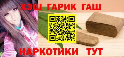 прущий лед Кинель