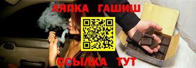 бошки Кимры