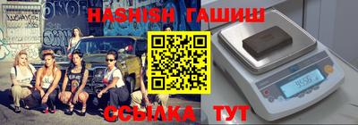 соль курить ск Кингисепп