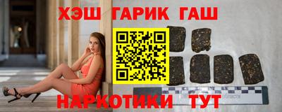 прущий лед Кинель
