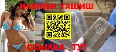 бошки Кимры