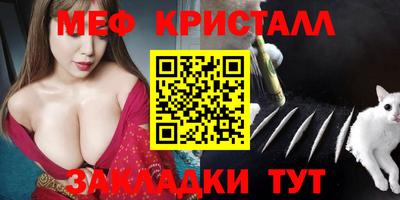 соль курить ск Кингисепп