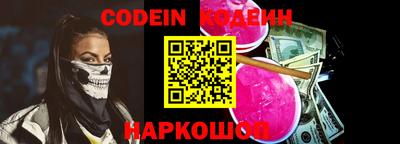 бошки Кимры