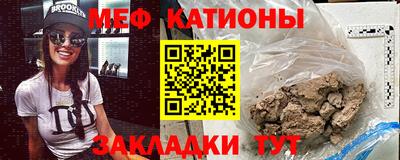 соль курить ск Кингисепп
