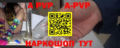 бошки Кимры
